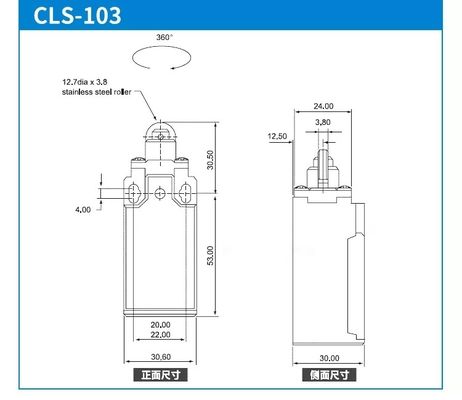 Brand New Limit Switch for Dingli Sinoboom LGMG Scissor Lifts